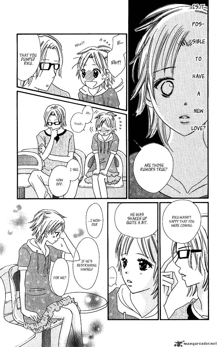 Koishi Tagari No Blue 11 26