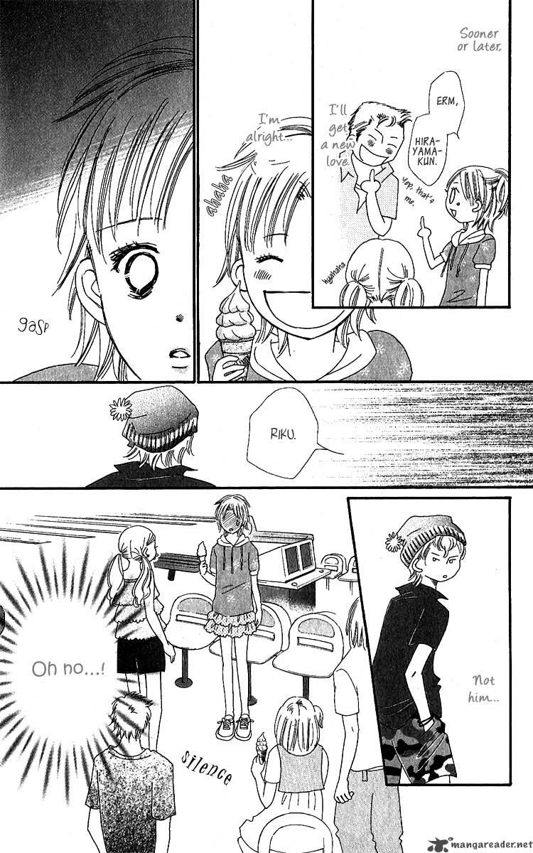 Koishi Tagari No Blue 11 28