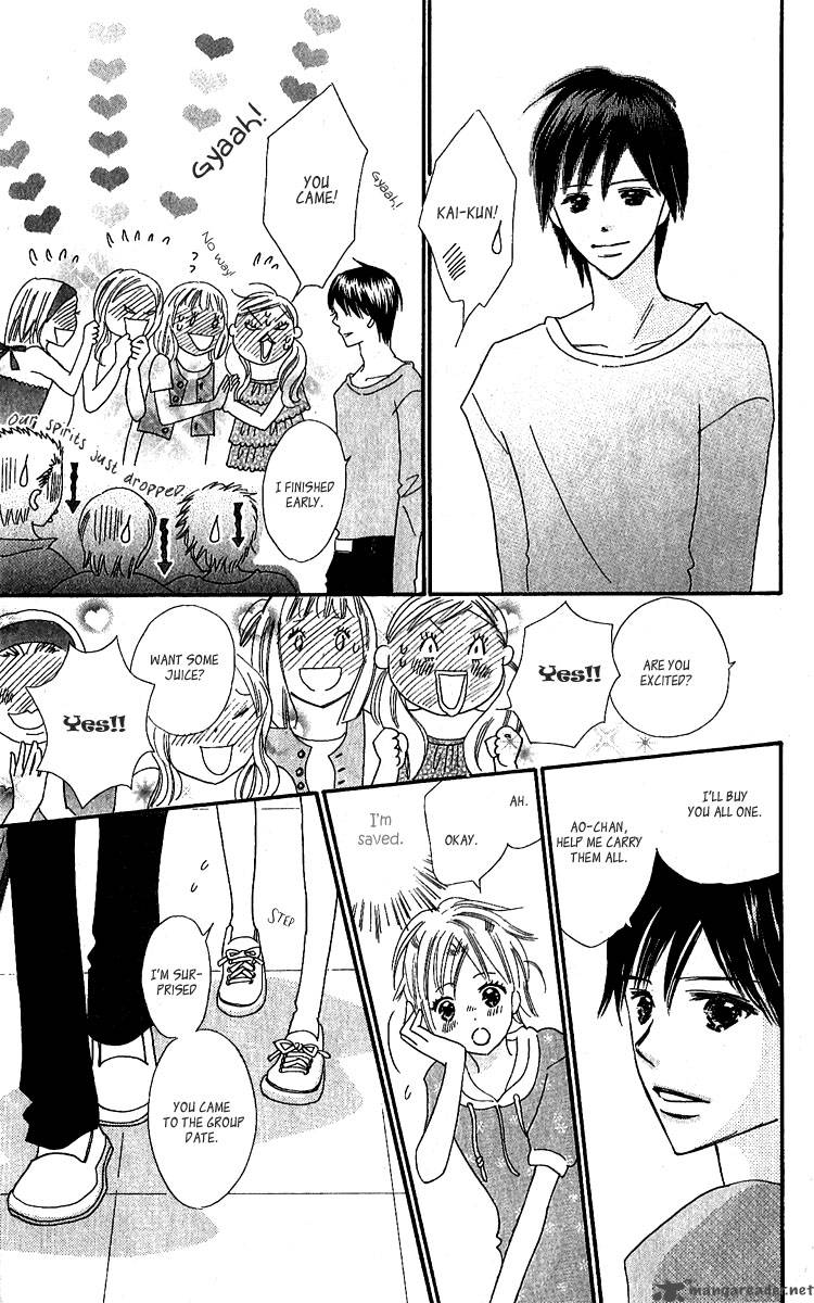 Koishi Tagari No Blue 11 30