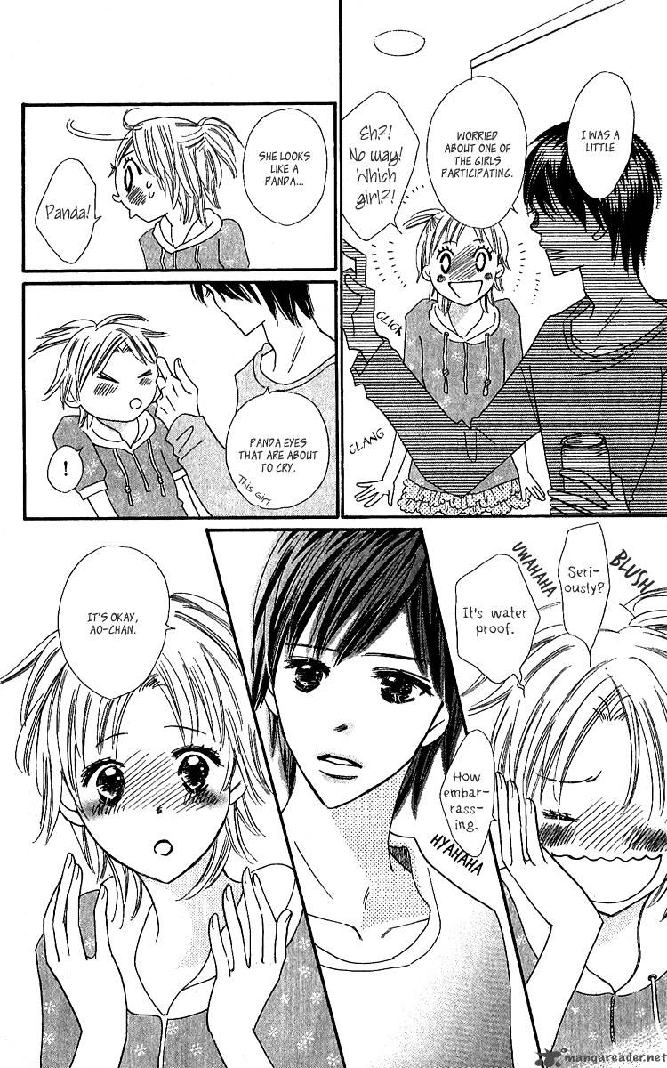 Koishi Tagari No Blue 11 31