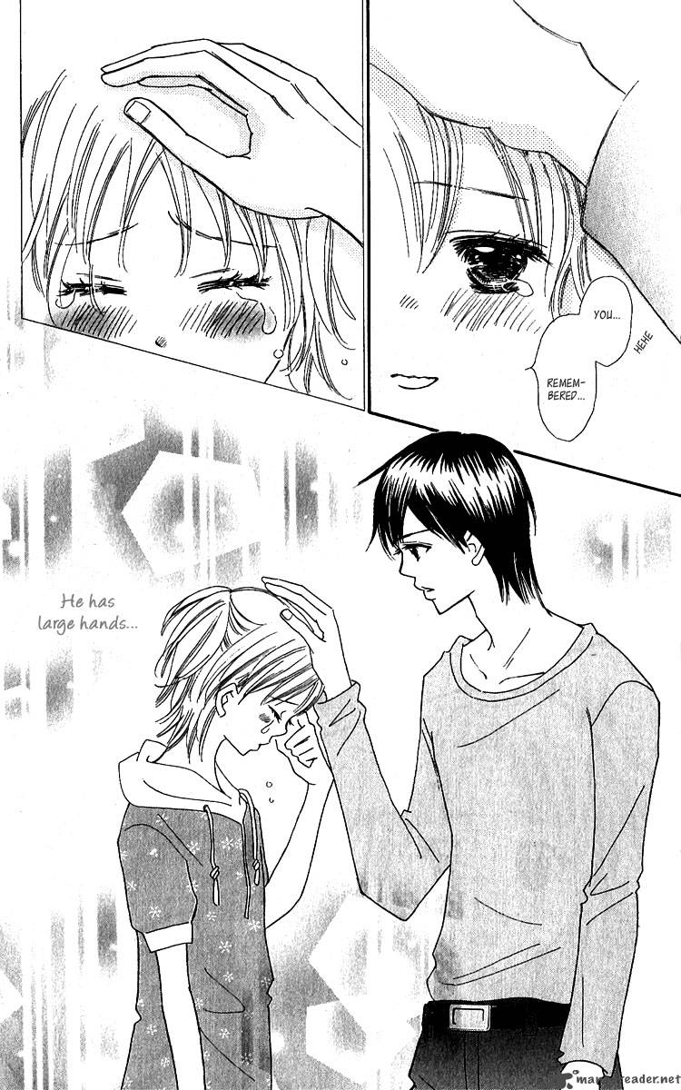 Koishi Tagari No Blue 11 33