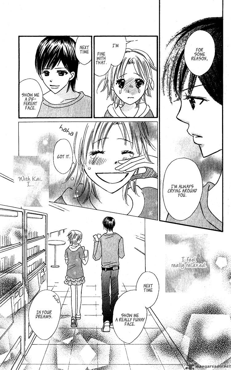 Koishi Tagari No Blue 11 34