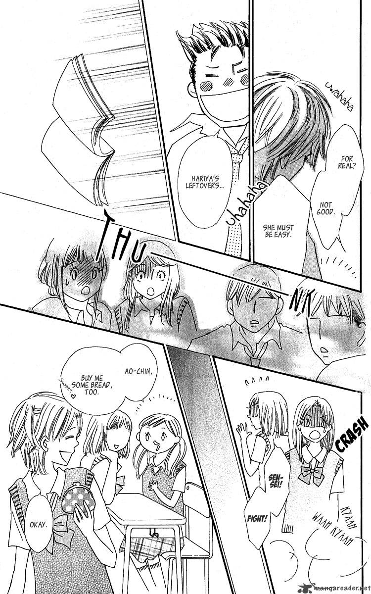 Koishi Tagari No Blue 11 36
