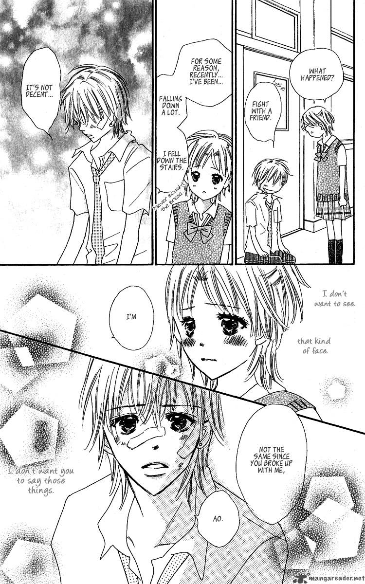 Koishi Tagari No Blue 11 38