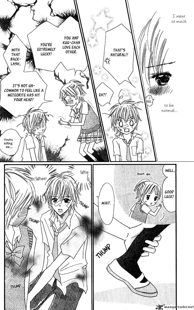 Koishi Tagari No Blue 11 39