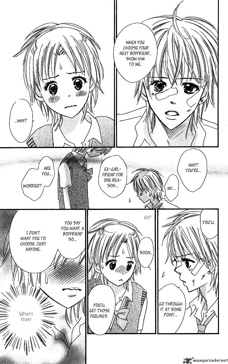 Koishi Tagari No Blue 11 40