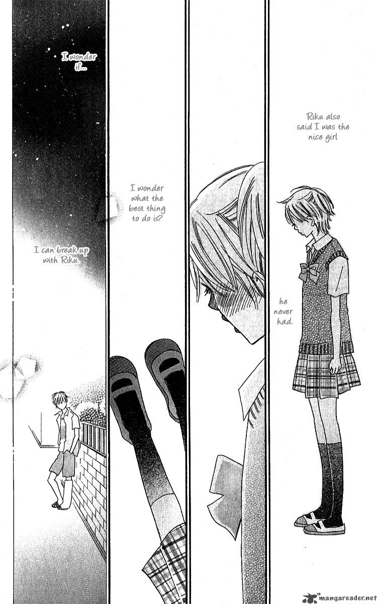 Koishi Tagari No Blue 11 43