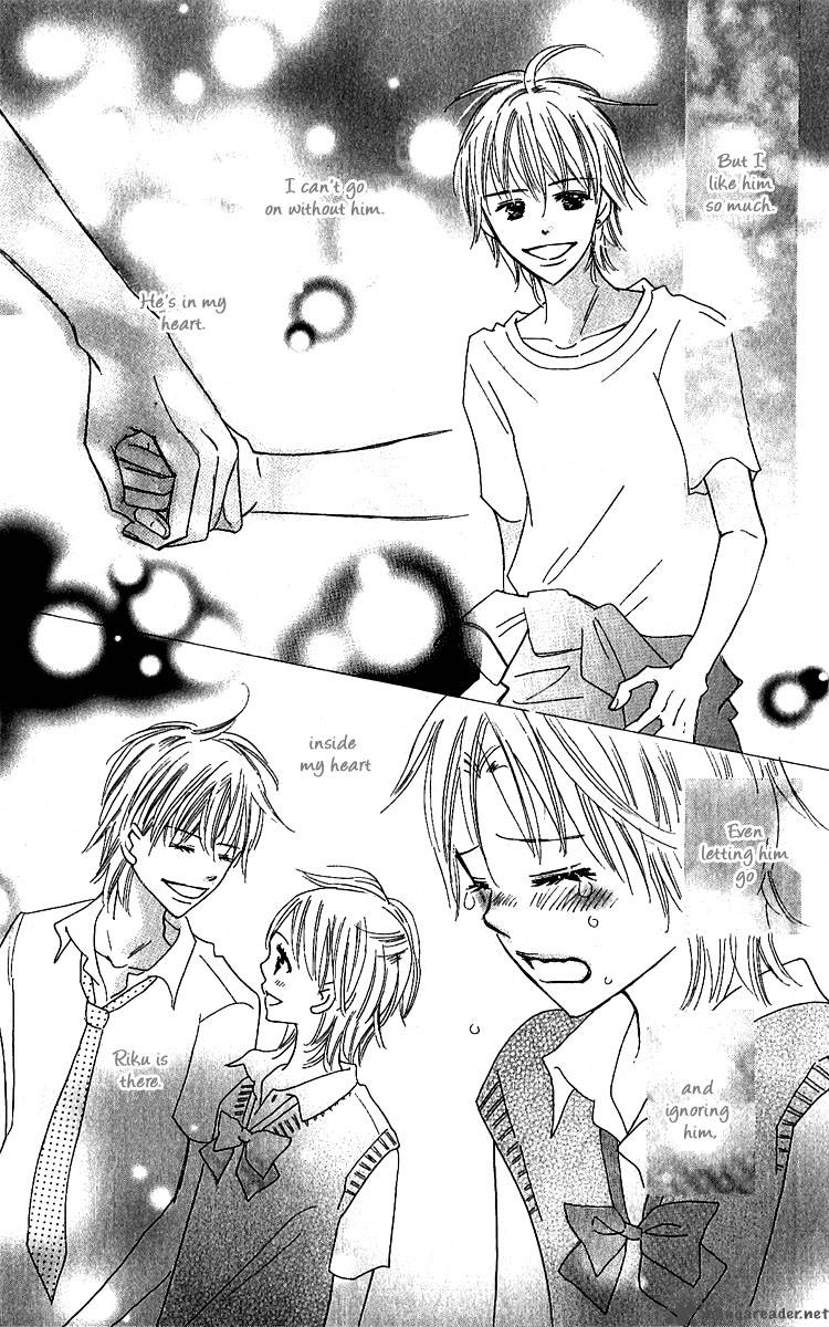 Koishi Tagari No Blue 11 44