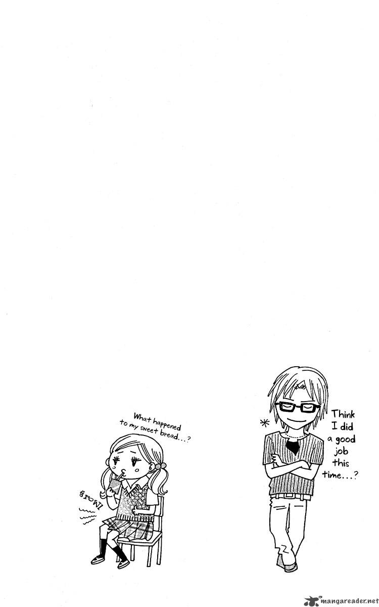 Koishi Tagari No Blue 11 47