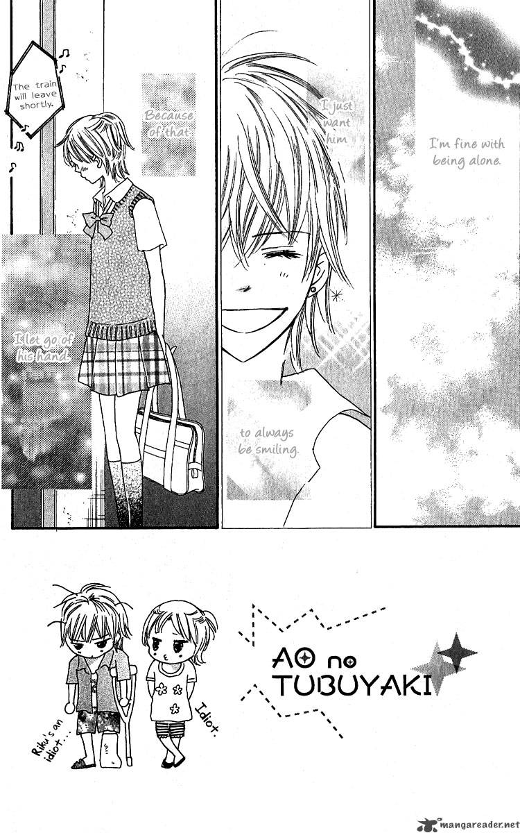 Koishi Tagari No Blue 11 5