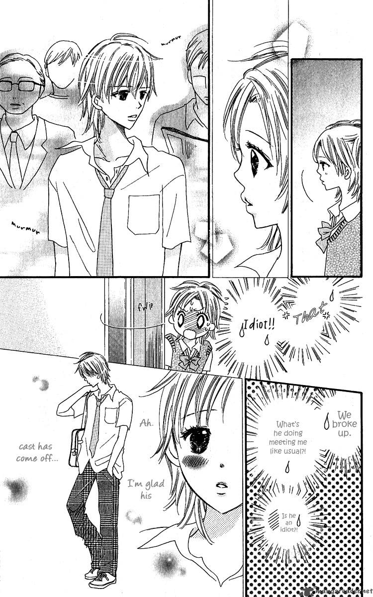 Koishi Tagari No Blue 11 6