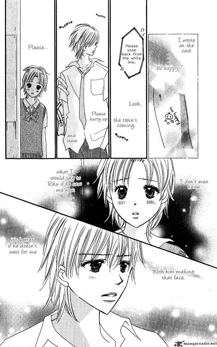 Koishi Tagari No Blue 11 7