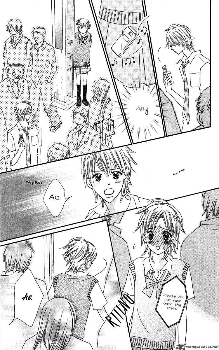 Koishi Tagari No Blue 11 8