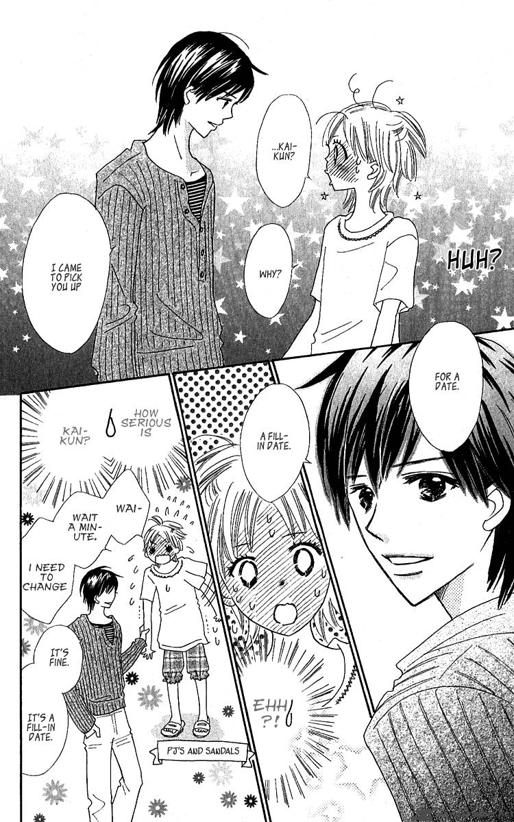 Koishi Tagari No Blue 12 15