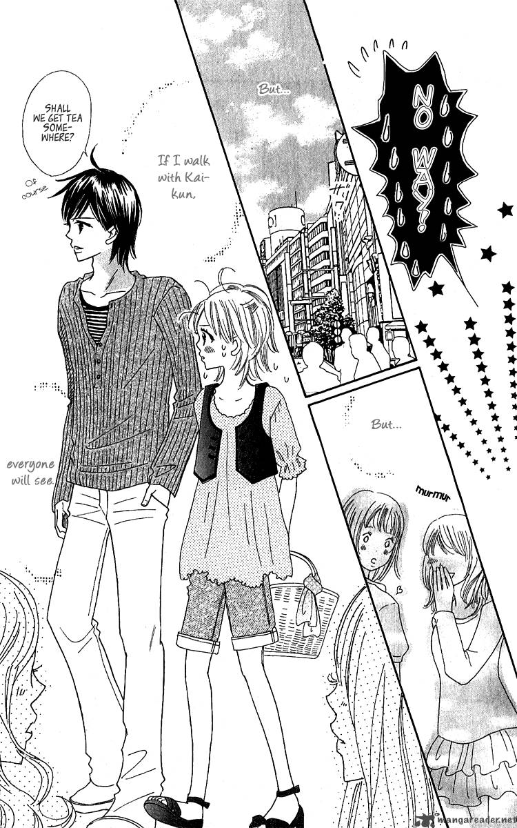 Koishi Tagari No Blue 12 16