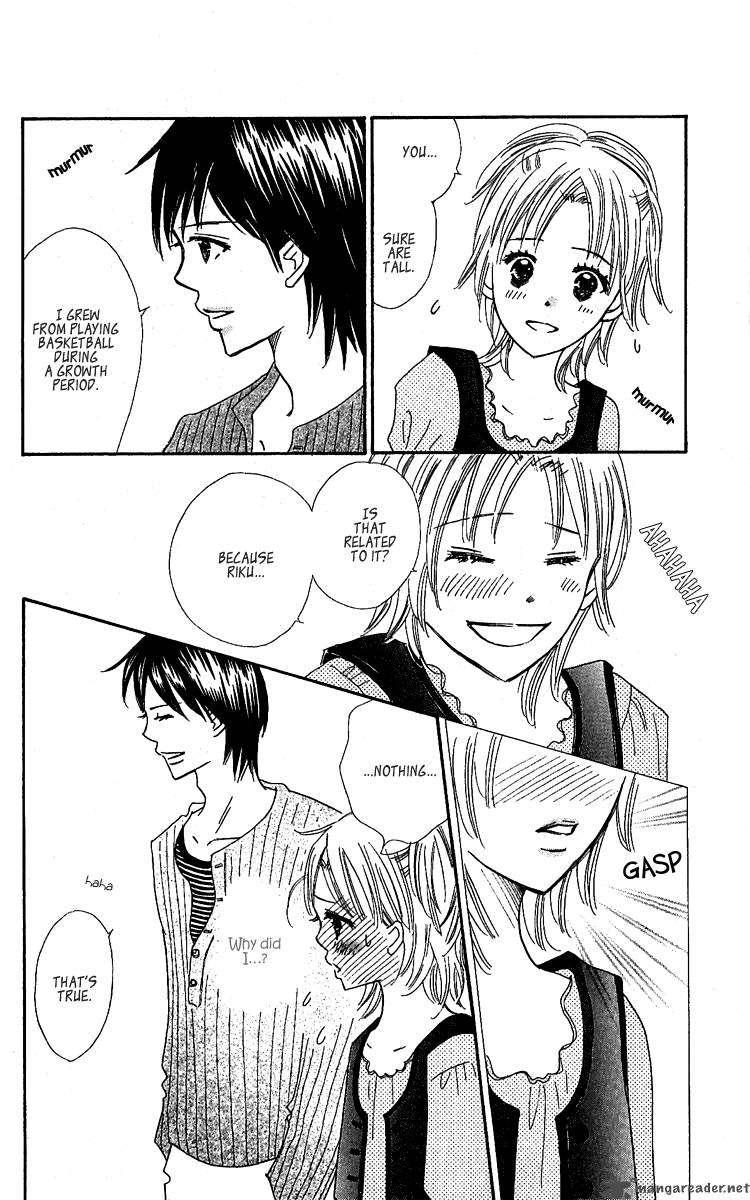 Koishi Tagari No Blue 12 17