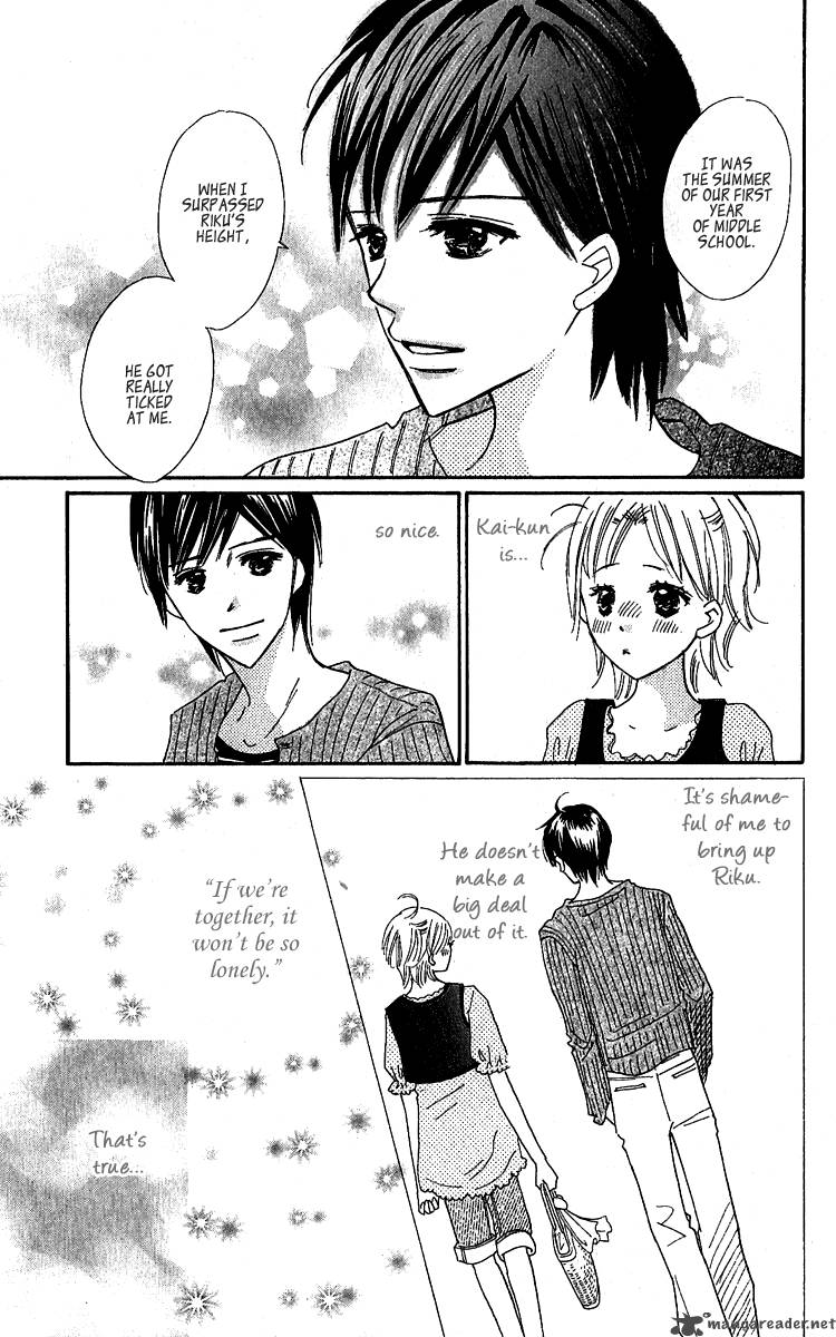Koishi Tagari No Blue 12 18
