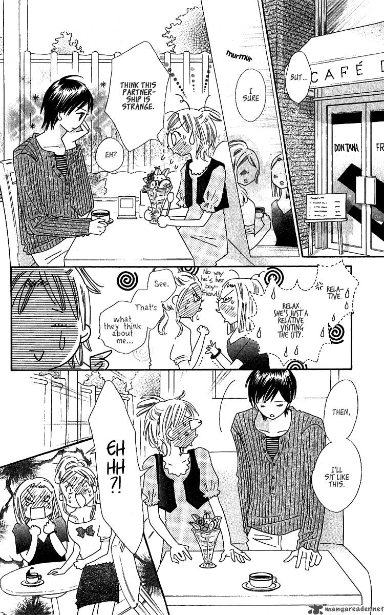 Koishi Tagari No Blue 12 19