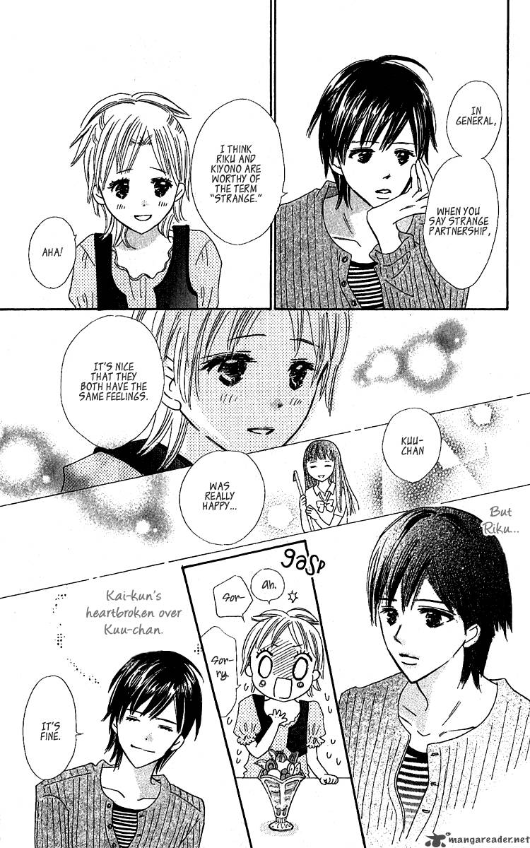 Koishi Tagari No Blue 12 20