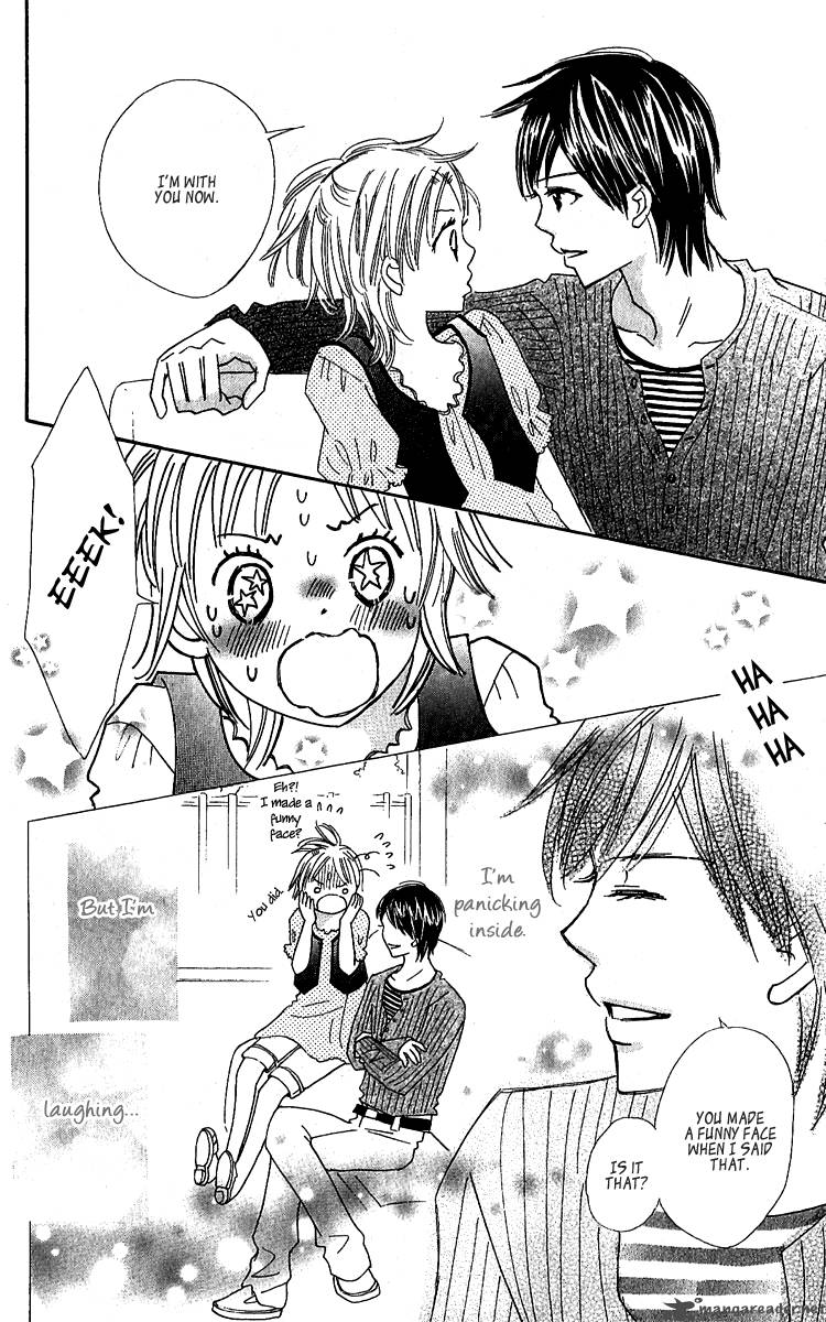 Koishi Tagari No Blue 12 21
