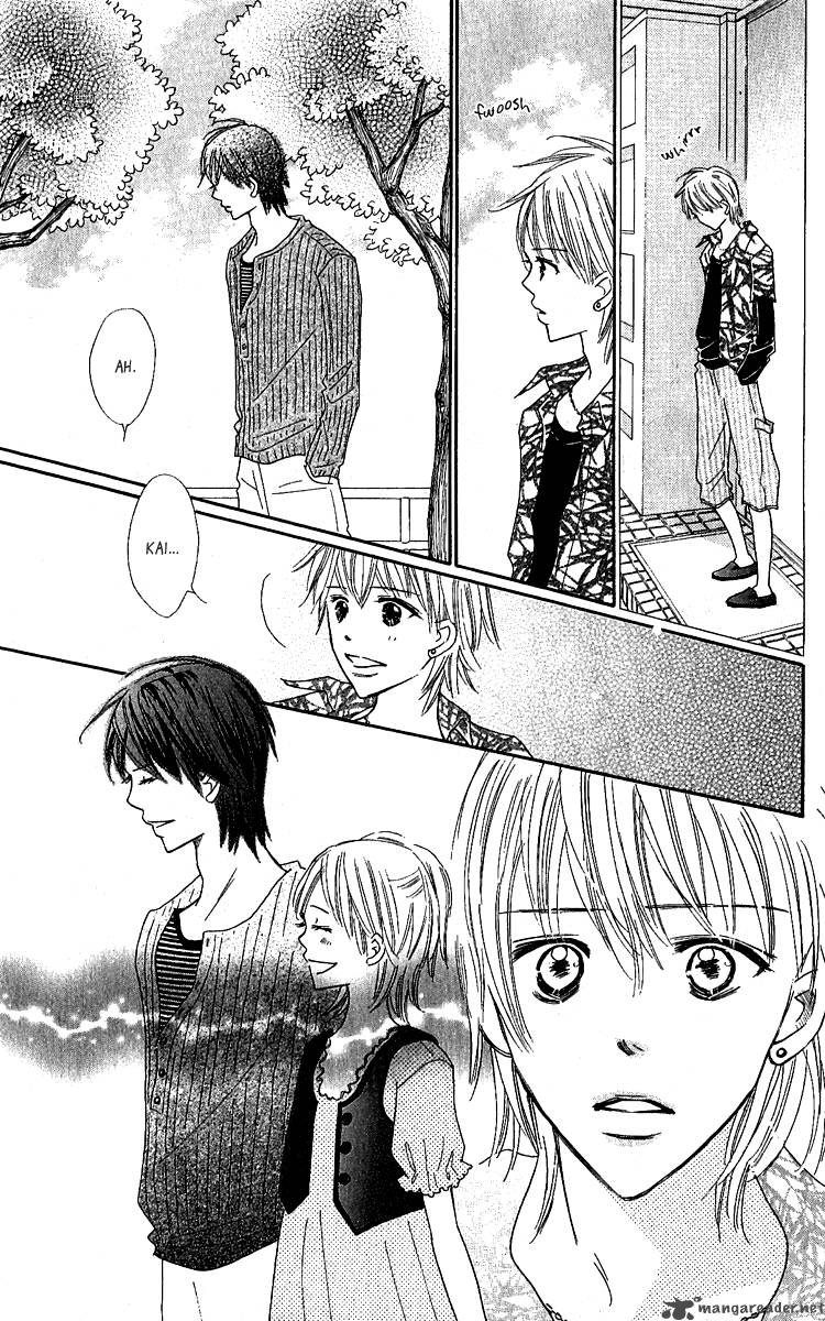 Koishi Tagari No Blue 12 24