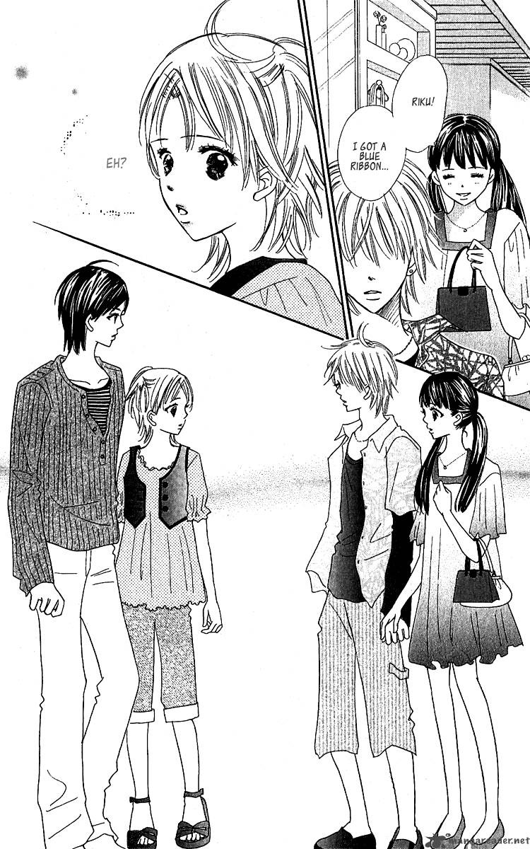 Koishi Tagari No Blue 12 25