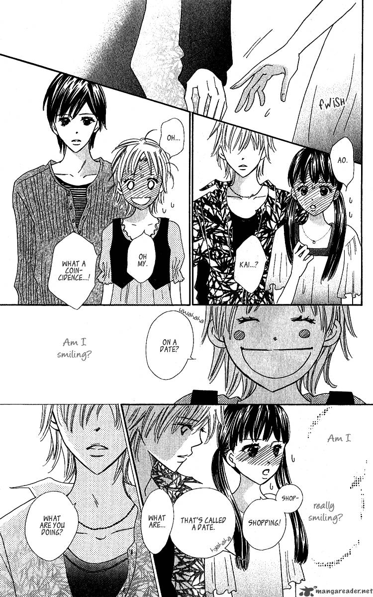 Koishi Tagari No Blue 12 26