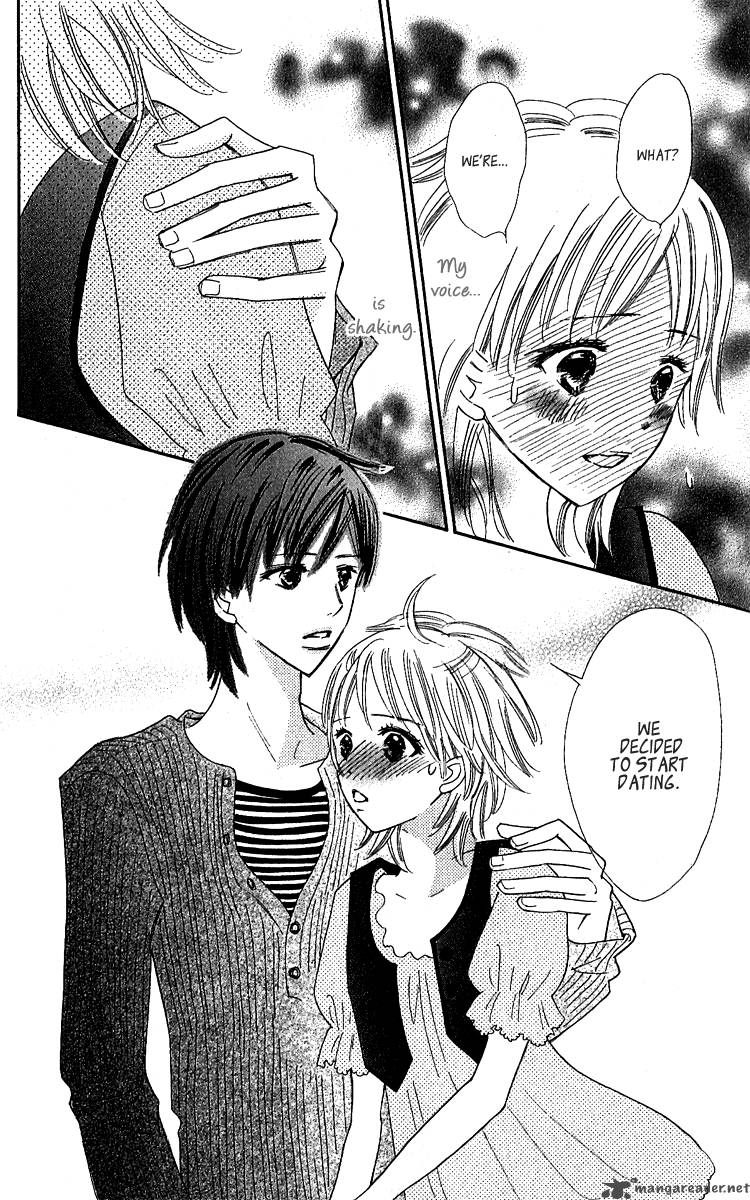 Koishi Tagari No Blue 12 27