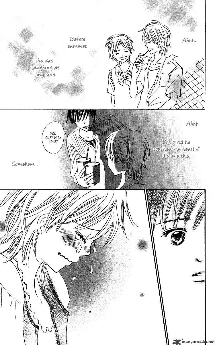 Koishi Tagari No Blue 12 30