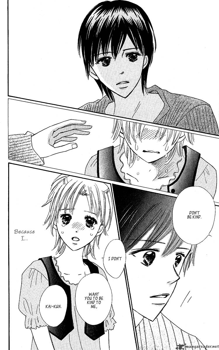 Koishi Tagari No Blue 12 31