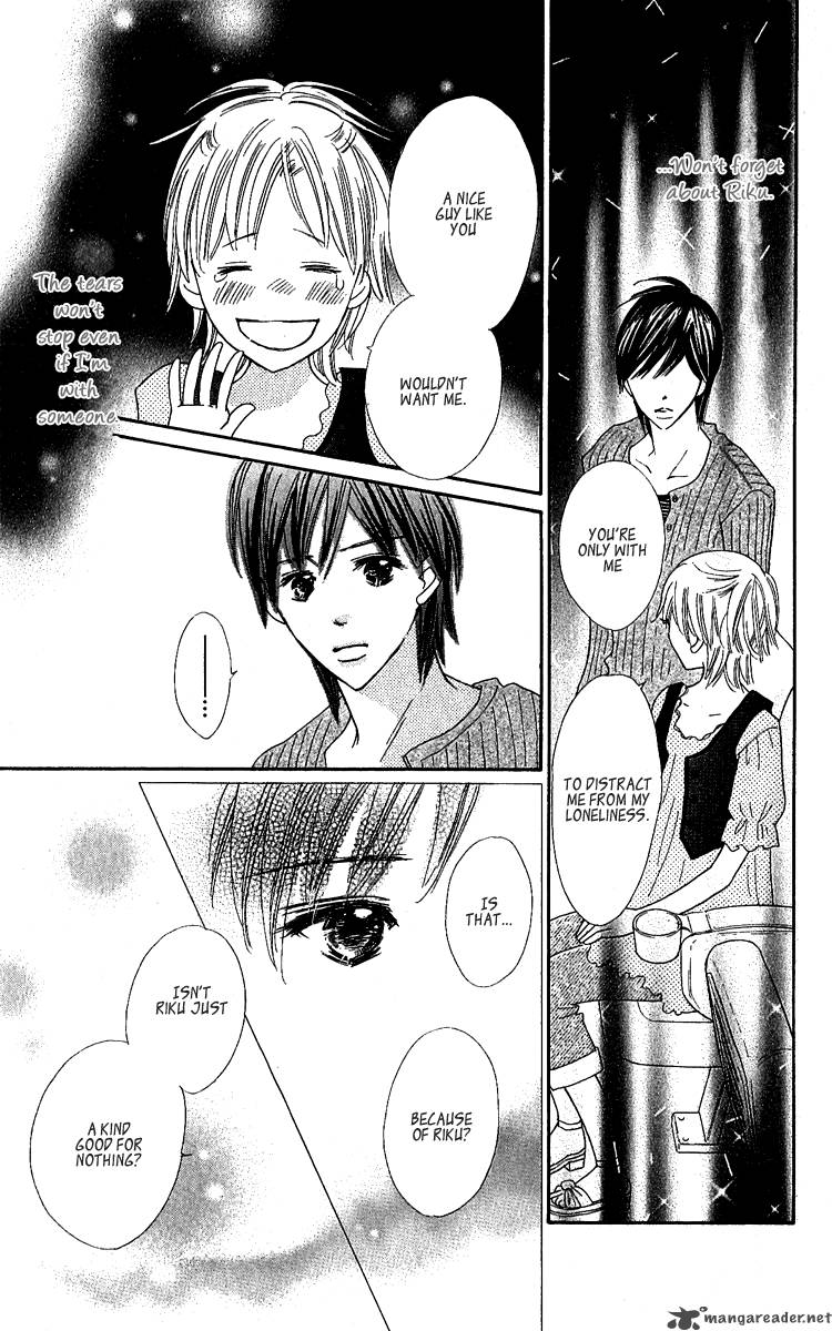 Koishi Tagari No Blue 12 32