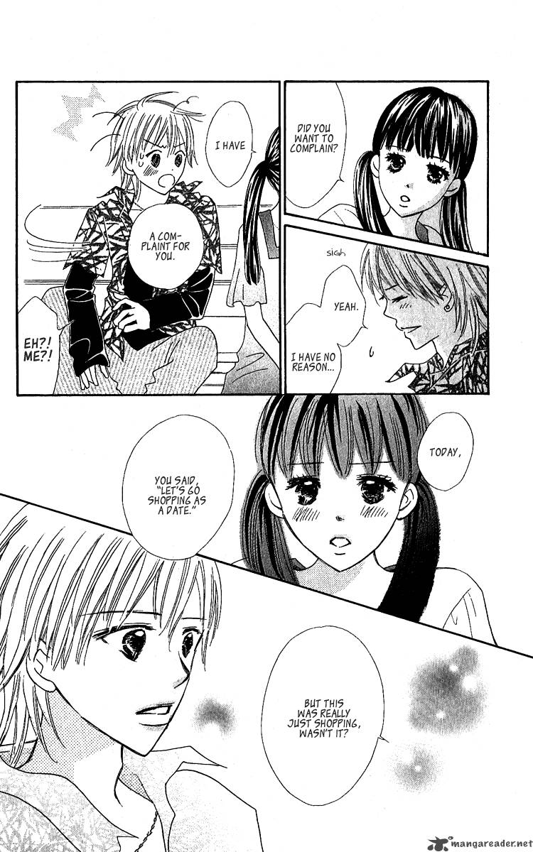 Koishi Tagari No Blue 12 35