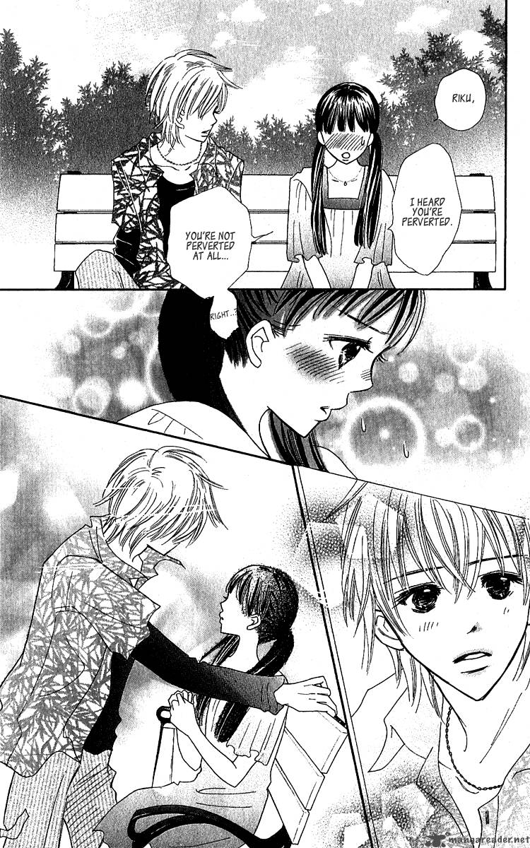 Koishi Tagari No Blue 12 36