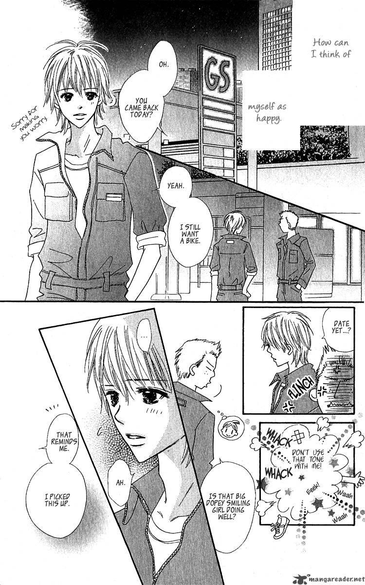 Koishi Tagari No Blue 12 40