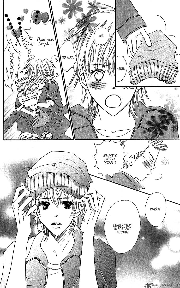 Koishi Tagari No Blue 12 41