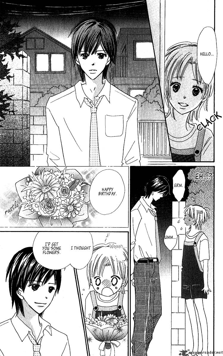 Koishi Tagari No Blue 12 44