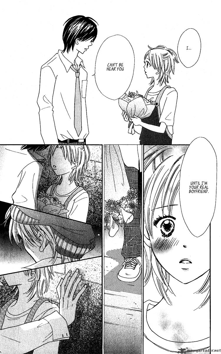 Koishi Tagari No Blue 12 46