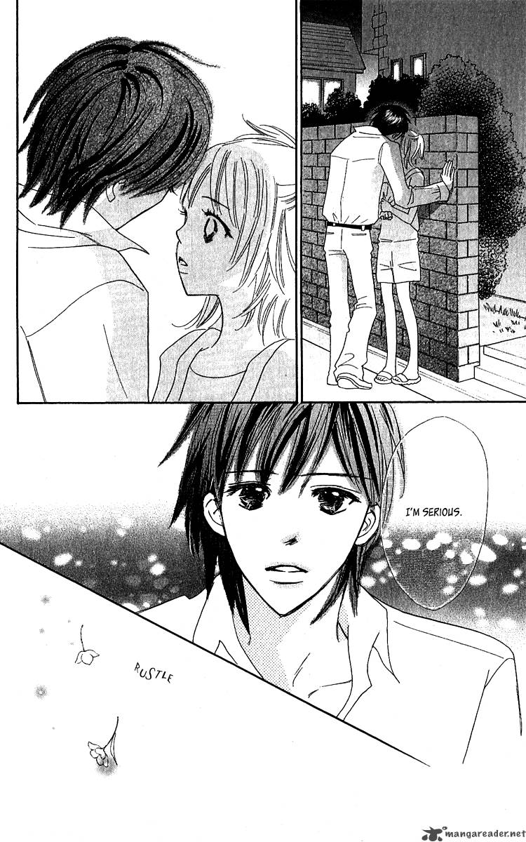 Koishi Tagari No Blue 12 47