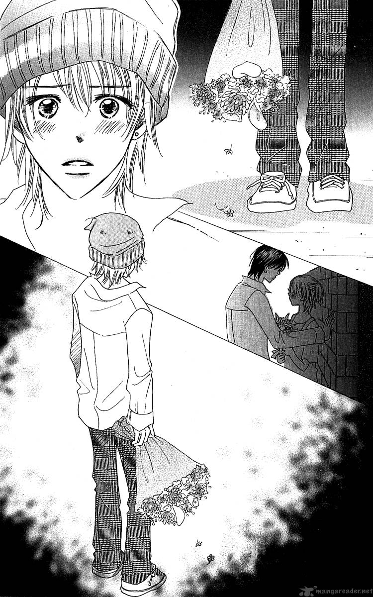 Koishi Tagari No Blue 12 48