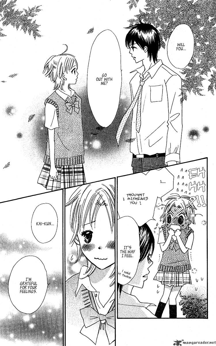 Koishi Tagari No Blue 12 6