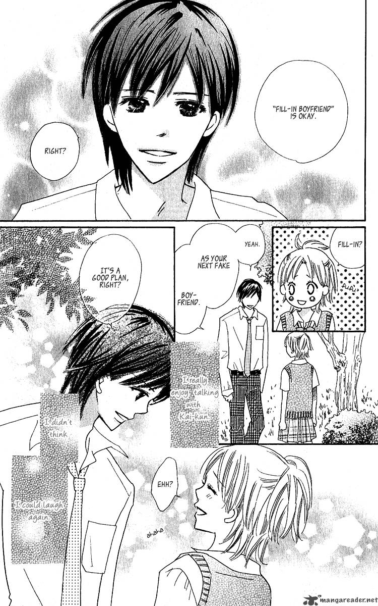 Koishi Tagari No Blue 12 8