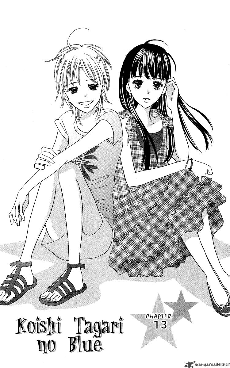 Koishi Tagari No Blue 13 11