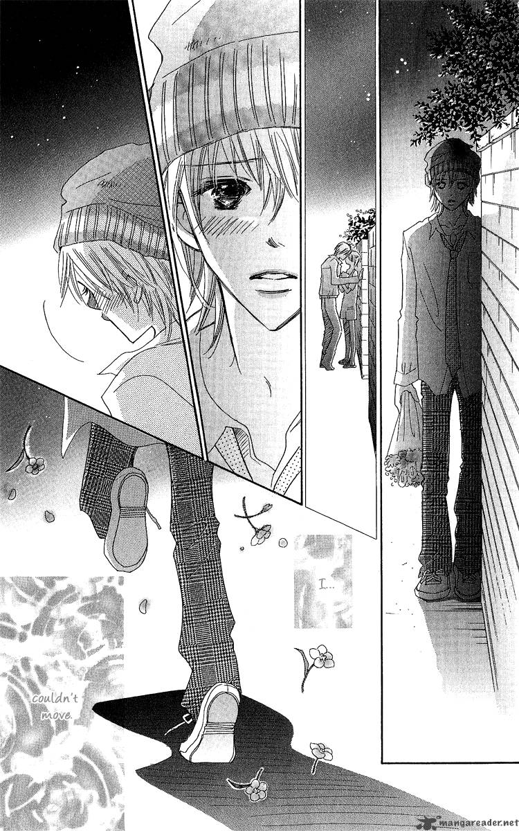 Koishi Tagari No Blue 13 13