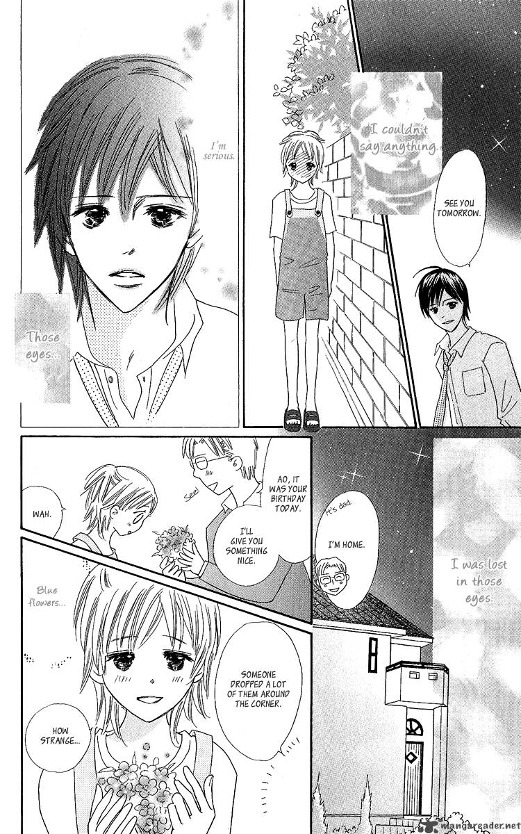 Koishi Tagari No Blue 13 14