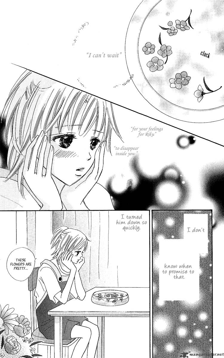 Koishi Tagari No Blue 13 15
