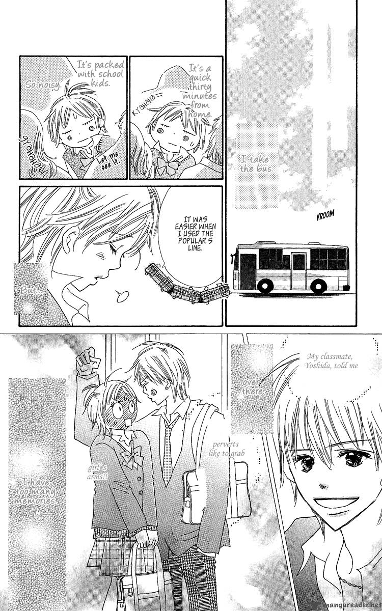 Koishi Tagari No Blue 13 16