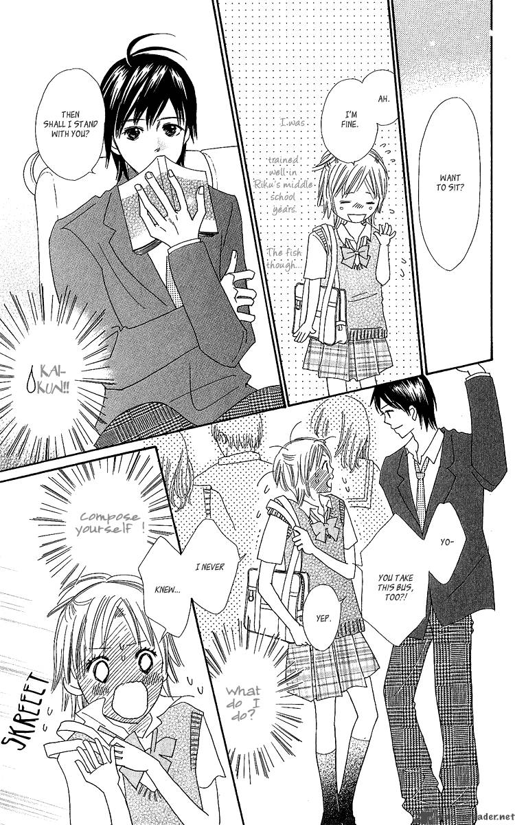 Koishi Tagari No Blue 13 17