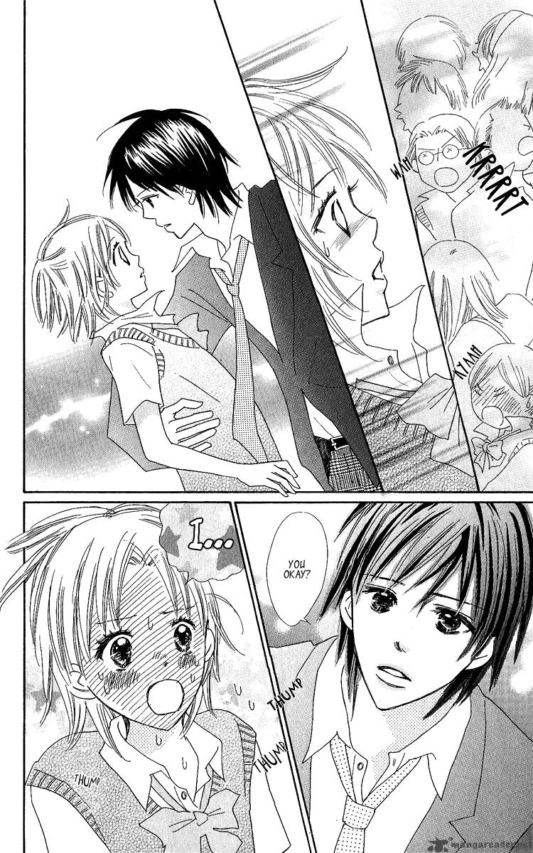 Koishi Tagari No Blue 13 18