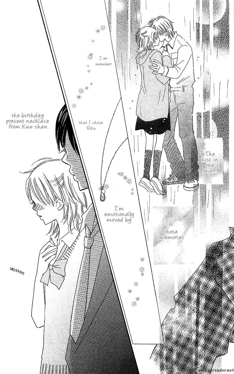 Koishi Tagari No Blue 13 21