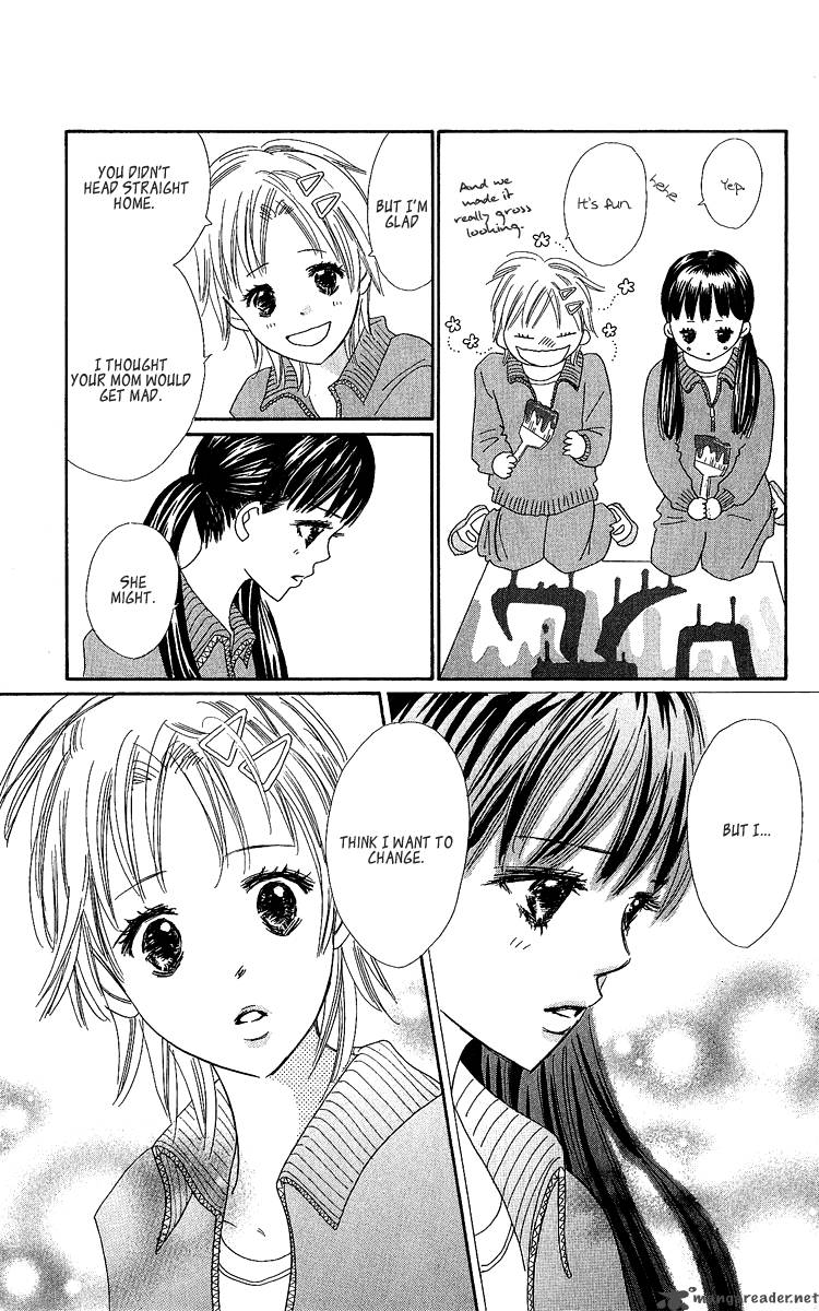 Koishi Tagari No Blue 13 25